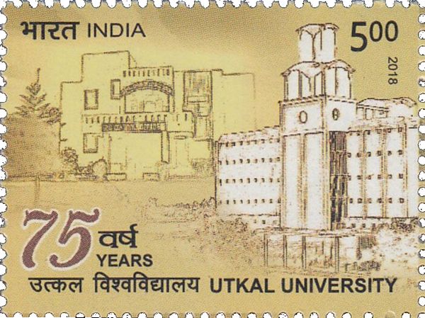 Utkal University